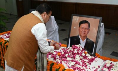 गैरसैंण में CM धामी ने पूर्व मंत्री हीरा सिंह बिष्ट को दी श्रद्धांजलि, जनसेवा में योगदान को किया याद