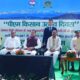 प्रधानमंत्री ने जारी की पीएम किसान सम्मान निधि की 24वीं किस्त, मुख्यमंत्री ने देहरादून में आयोजित कार्यक्रम में किया प्रतिभाग