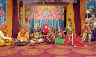 लोहाघाट की ऐतिहासिक रामलीला का हुआ शुभारंभ, 126 वर्षों की गौरवशाली परंपरा को कलाकार बढ़ा रहे आगे