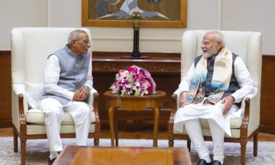 उत्तराखंड के नए राज्यपाल डॉ. ढाल सिंह बिसेन ने पीएम मोदी से की शिष्टाचार भेंट