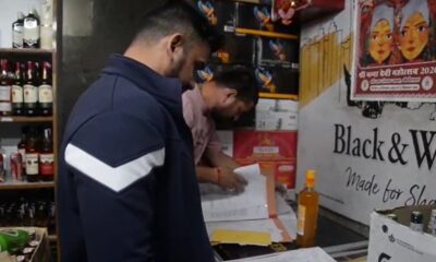 Nainital में वाइन शॉप पर SDM का छापा, मौके पर मची अफरा-तफरी